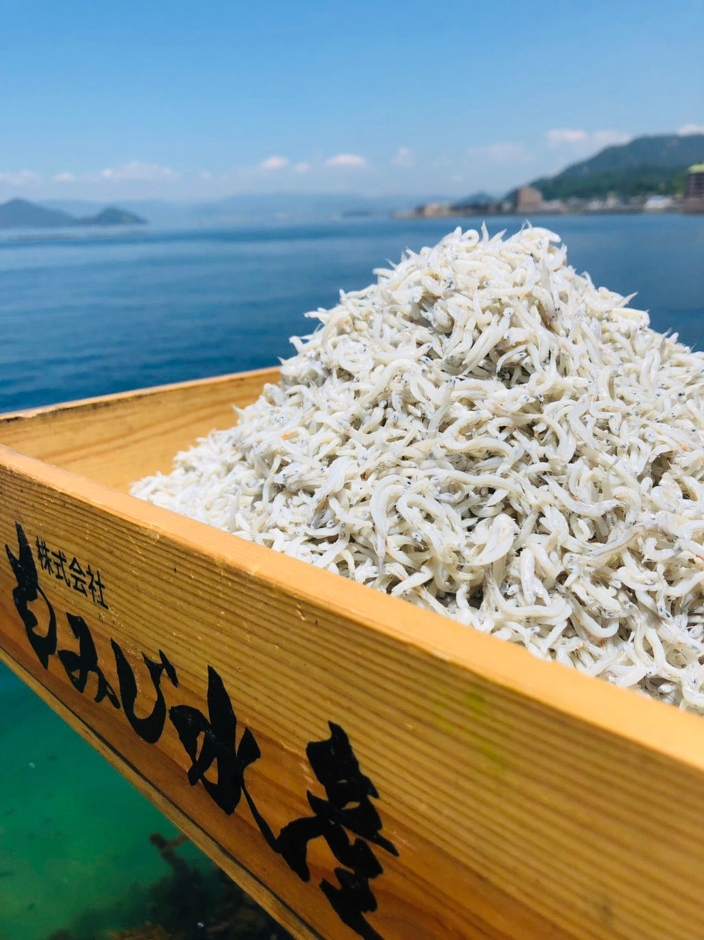 釜揚げしらす 250g – momijisuisan
